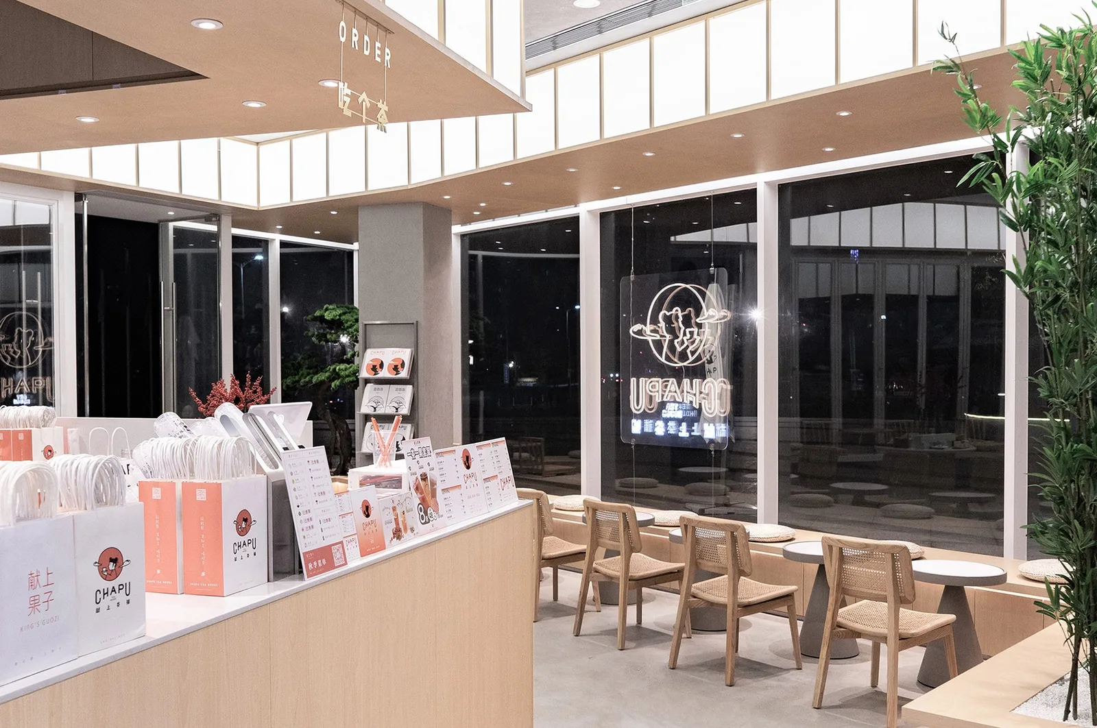 献上果子深圳欢乐海岸店 · 图 9