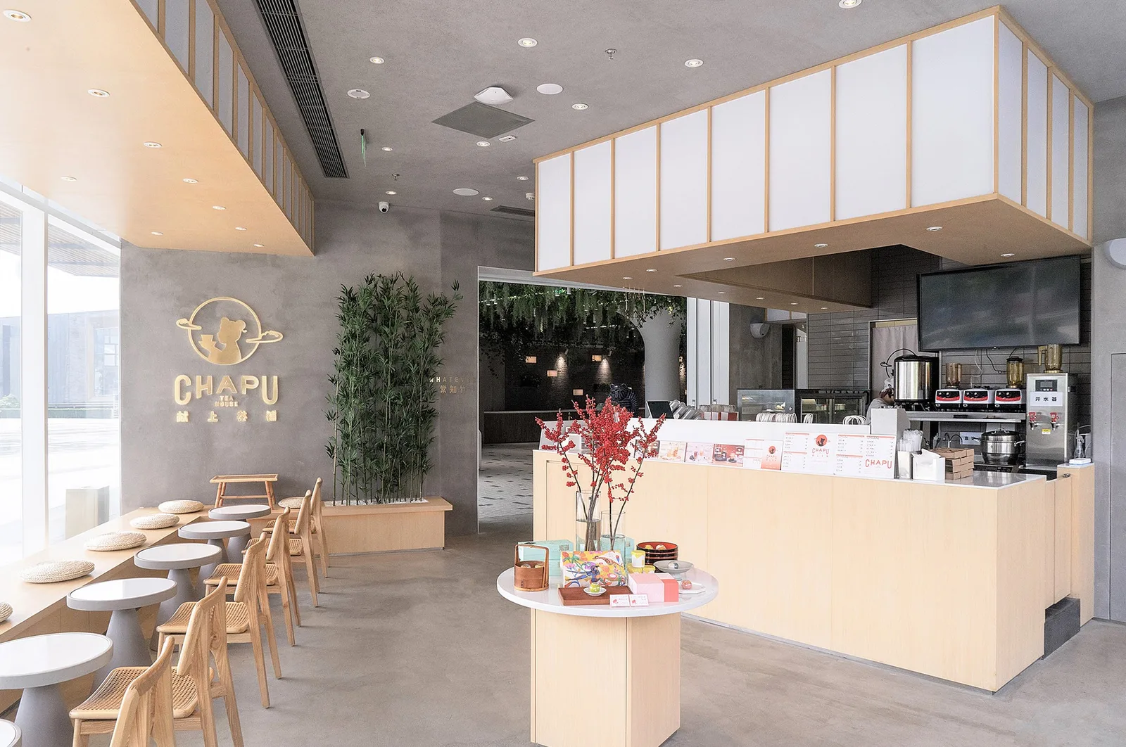 献上果子深圳欢乐海岸店 · 图 4