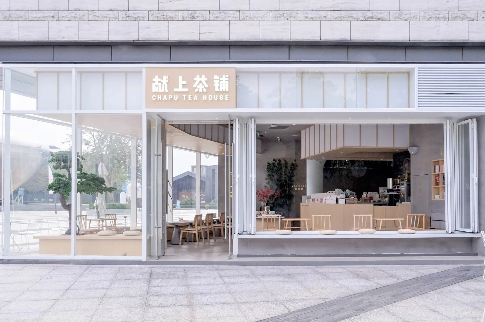 献上果子深圳欢乐海岸店 · 图 3