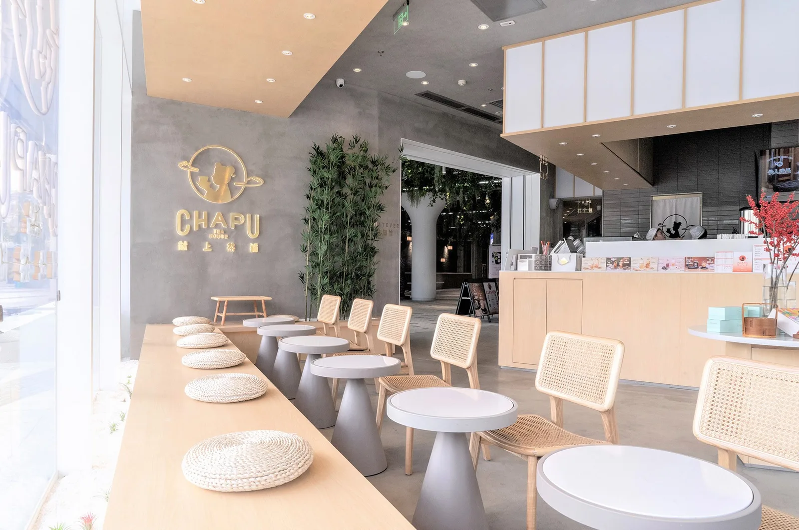 献上果子深圳欢乐海岸店 · 图 8