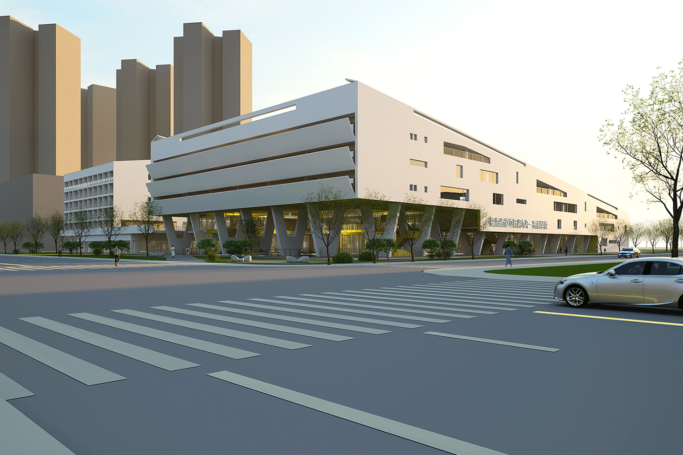 福海街道立新湖九年一贯制学校新建工程