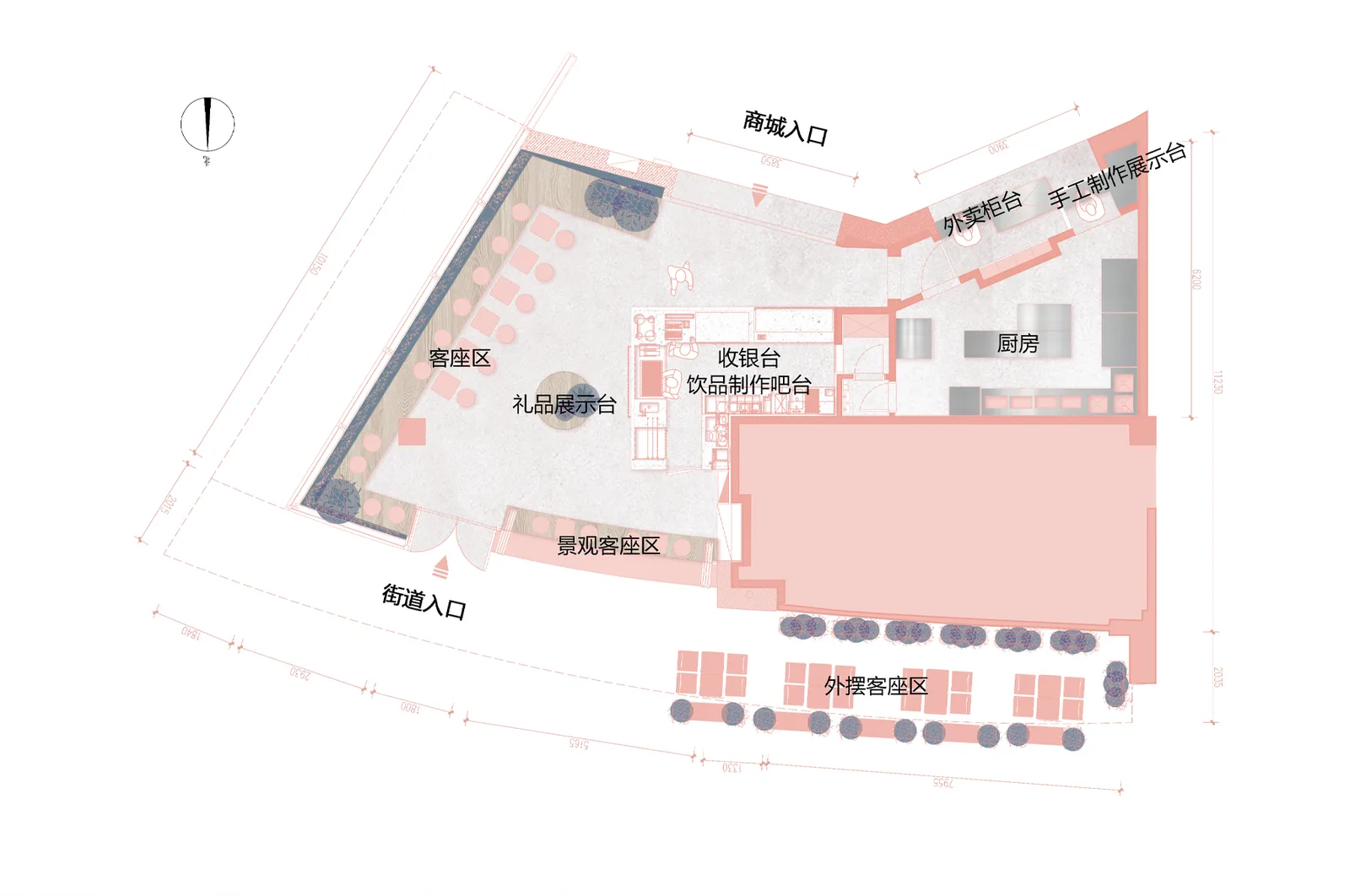 献上果子深圳欢乐海岸店 · 图 3